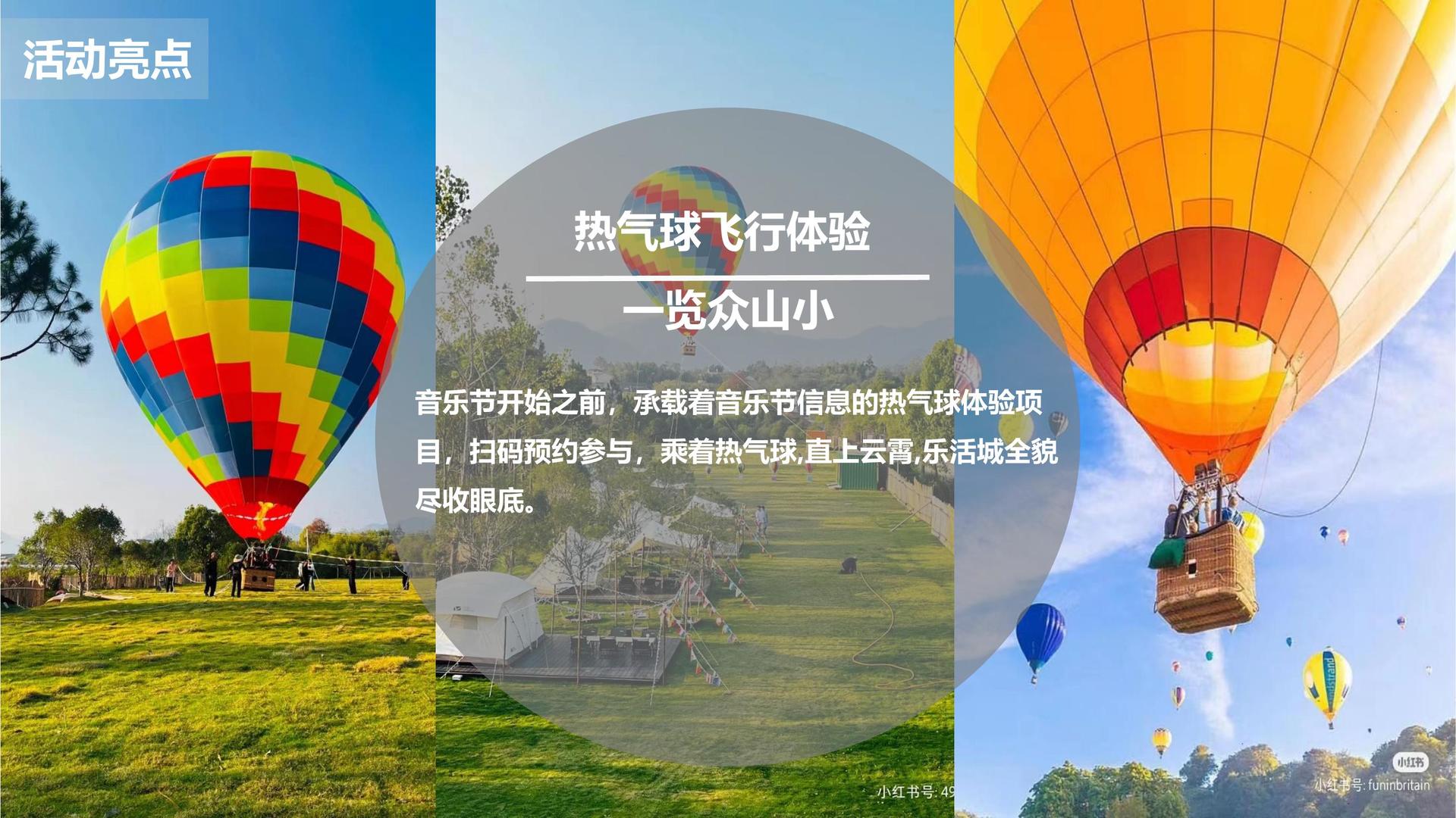 嘉博影视平台举办文化与科技融合主题沙龙